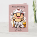 Sök efter basebollkort kort Basebollfödelsedagskort