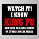 Sök efter karate konst Kung fu