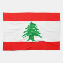 Sök efter lebanon Land