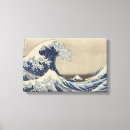 Sök efter canvastryck Hokusai