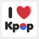 Sök efter kpop klistermärken Korea