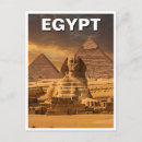 Sök efter khufu Sfinx