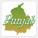 Sök efter punjab Karta