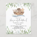 Sök efter religiösa inbjudningar Vattenfärg