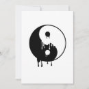Sök efter yin yang inbjudningar Yoga