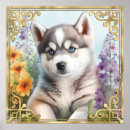 Sök efter husky konst Djur