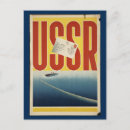 Sök efter ussr vykort Användare