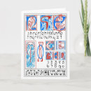 Sök efter alfabet kort Abc