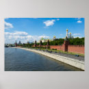 Sök efter moscow posters Cityscape