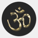 Sök efter aum klistermärken Symbol