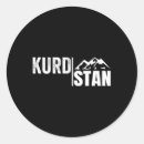 Sök efter kurdistan Iraqi kurdistan