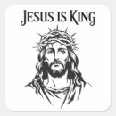 Sök efter jesus klistermärken Bibel