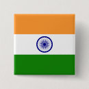 Sök efter indier knappar India