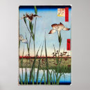 Sök efter hiroshige posters Japanese