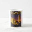 Sök efter egypten Lyx