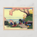 Sök efter japanska tryck vykort Vintage