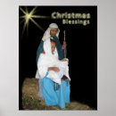 Sök efter helig familj Bebis jesus