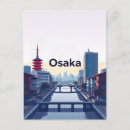 Sök efter osaka Honshu