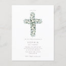 Sök efter anemoner vykort För alla