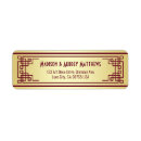 Sök efter tvilling pappa För dem