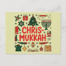 Sök efter hanukkah vykort Familj