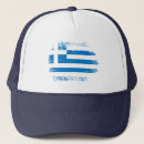 Sök efter grek kepsar Greece