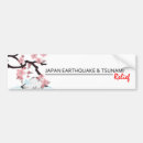 Sök efter tsunami bildekaler Lättnad