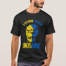 Sök efter enigt står vi Ukraina