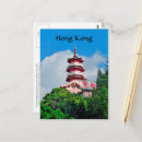 Sök efter orient China