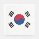 Sök efter flagga av sydkorean Söt