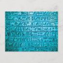 Sök efter forntida historia Hieroglyfer