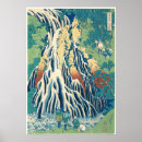 Sök efter hiroshige posters Liggande