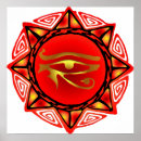 Sök efter egyptisk gud konst Gammal