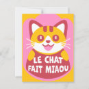 Sök efter le chatta vykort Kattunge