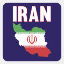 Sök efter iran flagga klistermärken Persiska