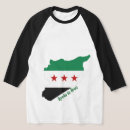 Sök efter syrien kläder Revolution