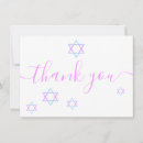 Sök efter bat mitzvah kort Blått