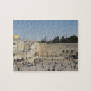 Sök efter jerusalem Westernare vägg