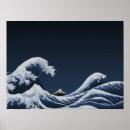 Sök efter asian decor konst Hokusai