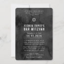Sök efter bar bat mitzvah inbjudningar Minimalistisk