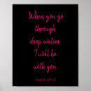 Sök efter bibelcitat posters Kristian