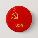 Sök efter ussr knappar Bulta