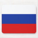 Sök efter russia musmattor Flagga