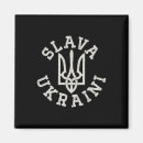 Sök efter slave magneter Ukrainska flaggan