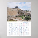 Sök efter helig stad Jerusalem