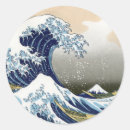 Sök efter ukiyoe klistermärken Japanska
