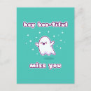 Sök efter andliga vykort Söt