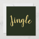Sök efter riklig god jul Modern