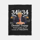 Sök efter trumpskott filtar Inte min president