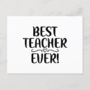 Sök efter bäst lärare vykort Skola